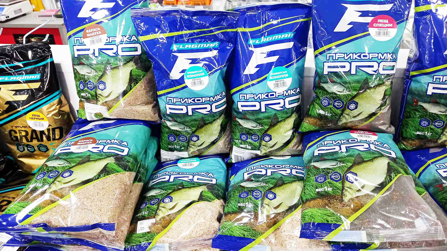 АКЦИЯ: Скидка 20% при покупке от 4 пачек прикормки для рыбной ловли