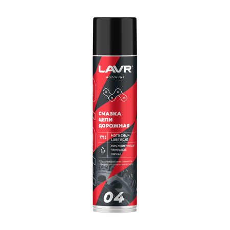 Смазка цепи для мотоциклов дорожная LAVR MOTOLINE, 400 мл / Ln7714