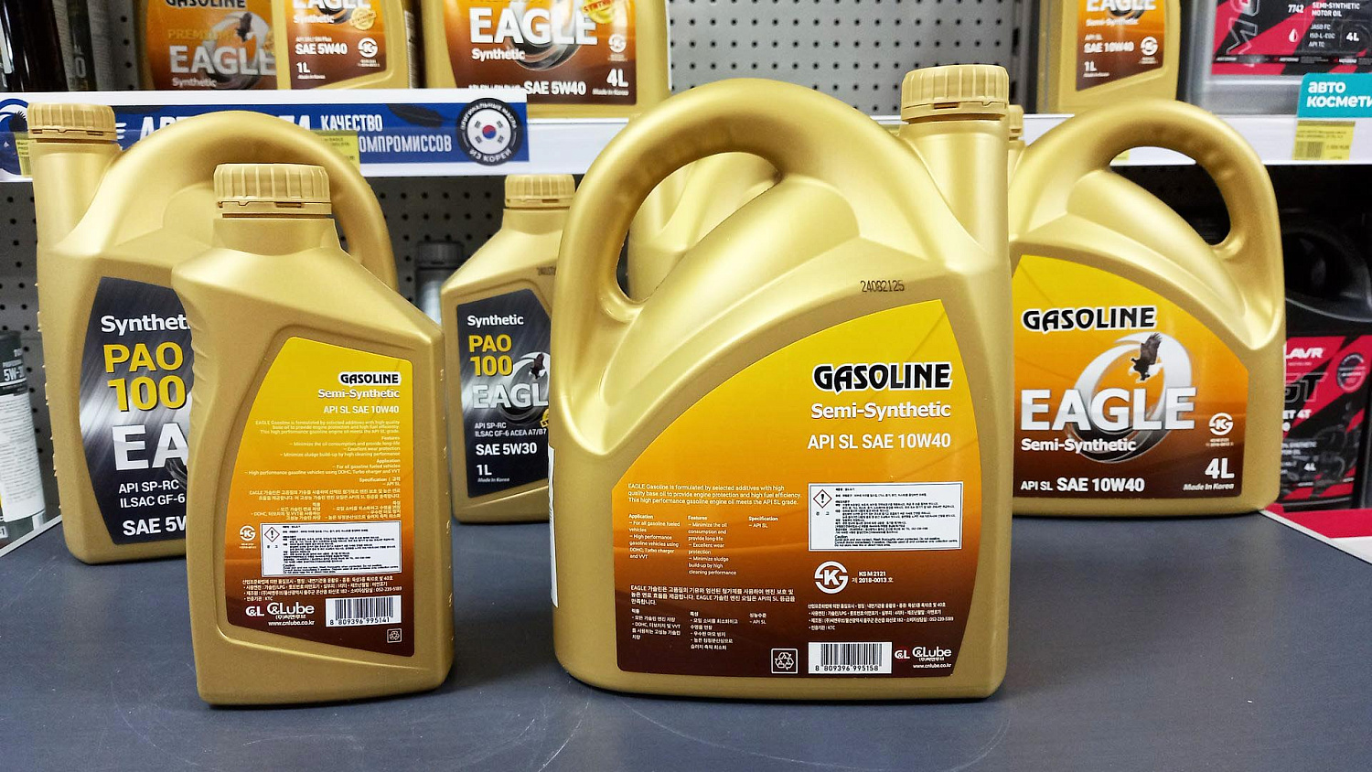 Масло моторное бензинове EAGLE Gasoline Semi-Synthetic 10W40 API SL 1 л. / для автомобилей