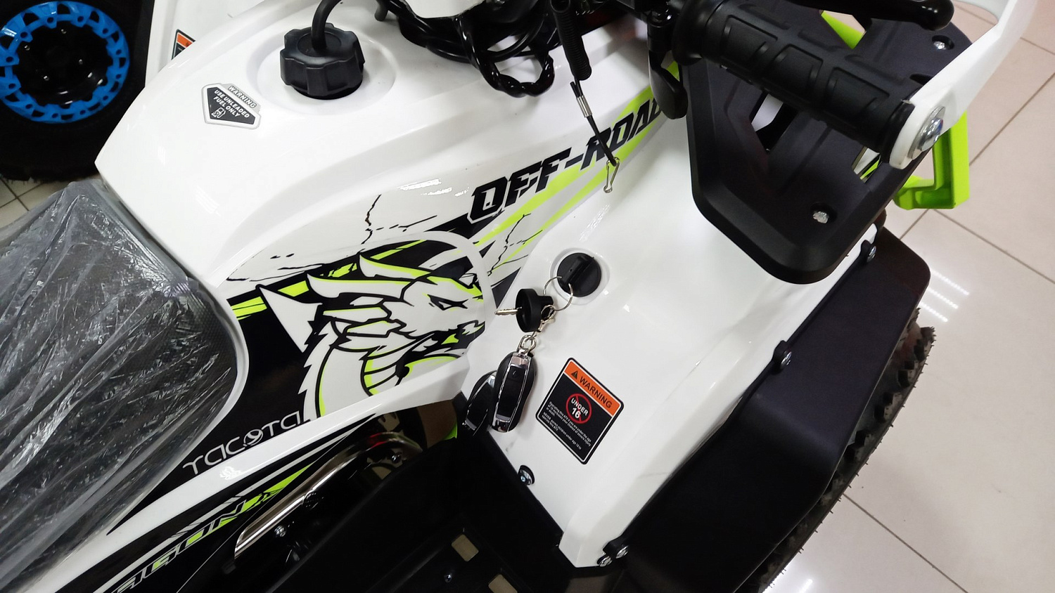 Подростковый квадроцикл YACOTA DRAGON LUX 125