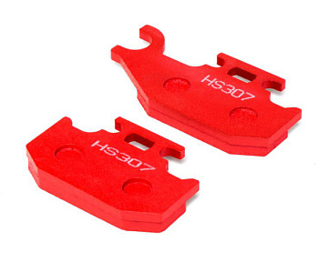 Тормозные колодки RM, BRP, Yamaha, STELS