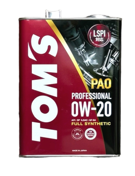 Масло моторное TOMS Professional SP GF-6A 0W20 PAO синтетика (4 л)