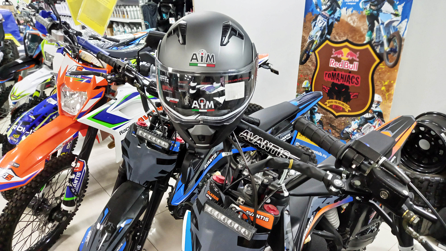 АКЦИЯ: при покупке мотоцикла AVANTIS "из наличия"- шлем AIM или сборка 3500 ₽ в подарок!