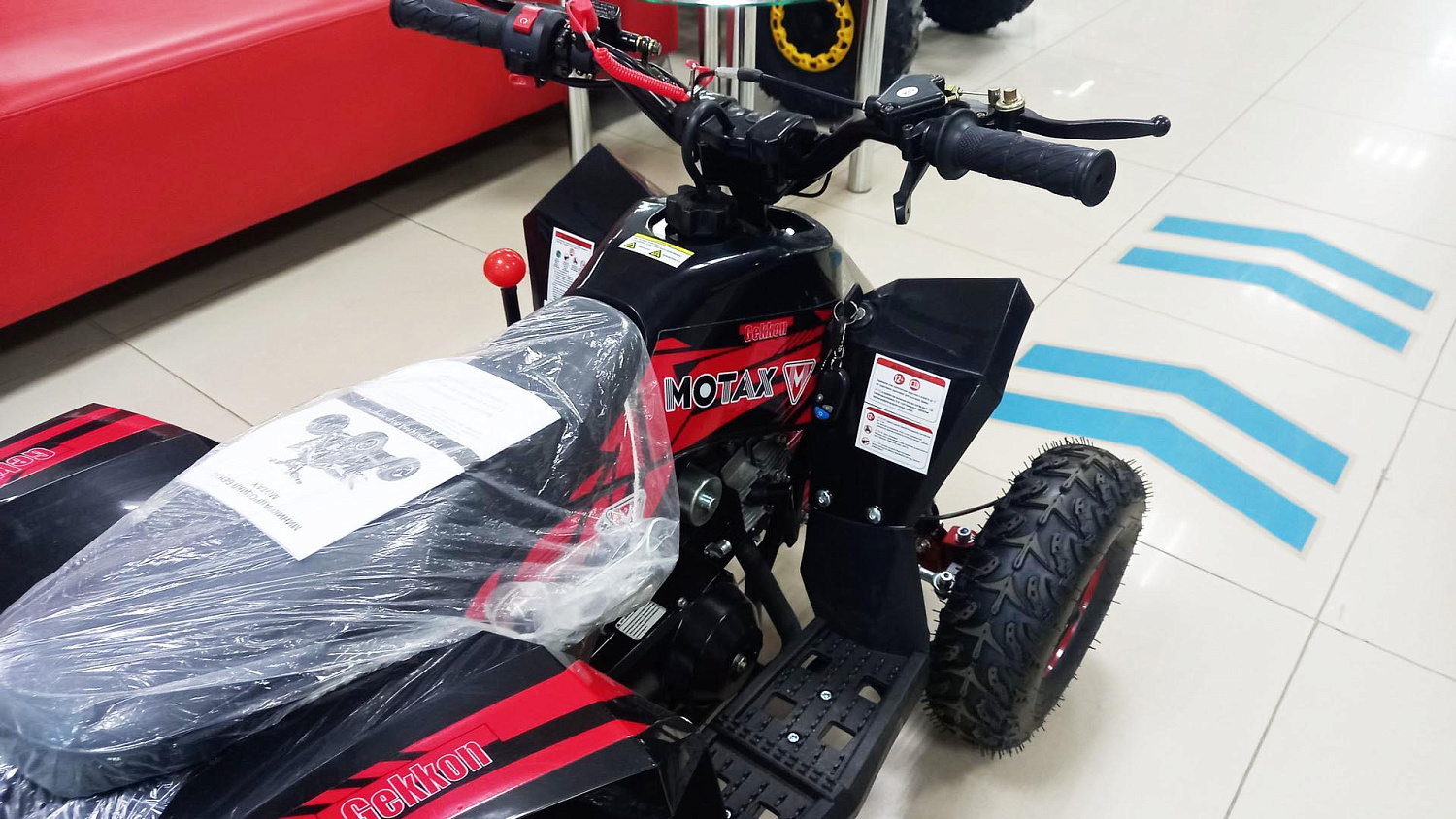 АКЦИЯ: Скидки на технику: Мотоциклы, скутеры, мотобуксировщики, детские и подростковые квадроциклы