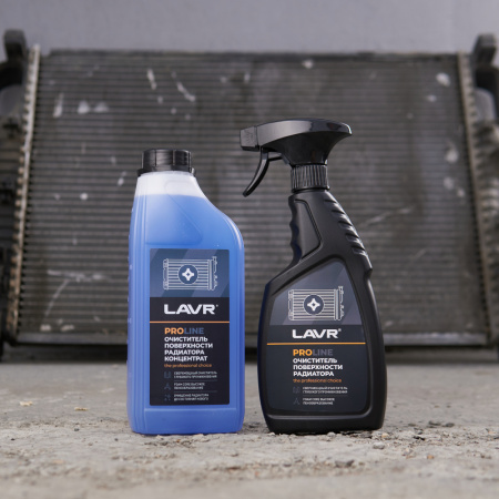 Очиститель радиатора концентрат LAVR PRO LINE, 1 л / Ln2030