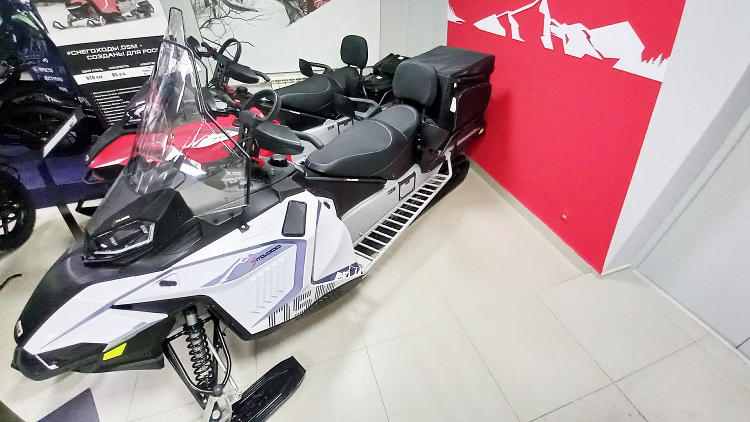 Снегоход OSM SM1000 в лизинг