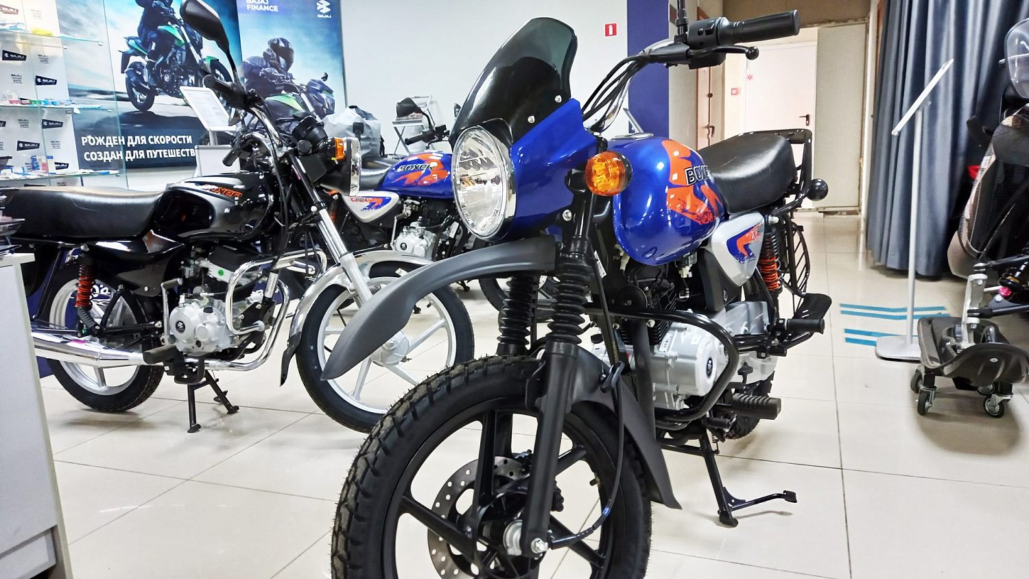 Мотоцикл Bajaj Boxer BM 150X Disc