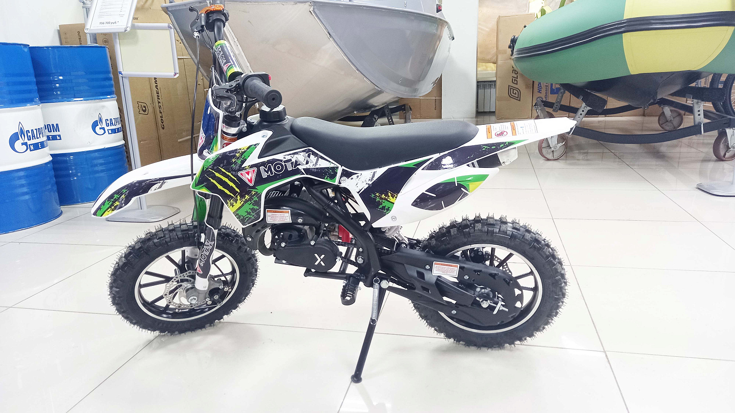 Мини кросс бензиновый MOTAX MINICROSS 50 ES