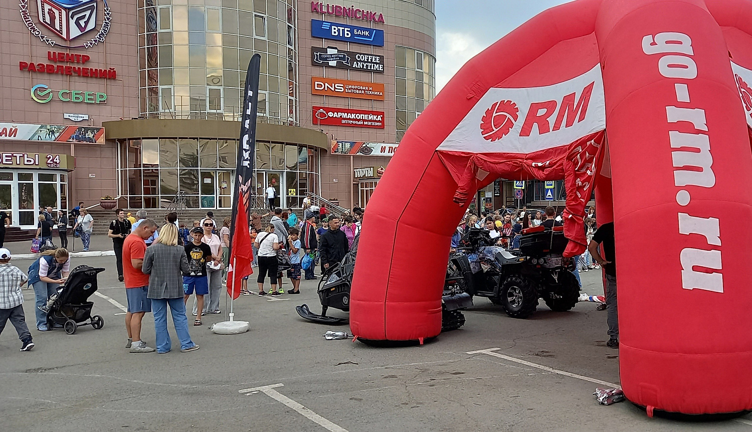 Благотворительный праздник под руководством общественной организации «Твой путь - Жизнь»