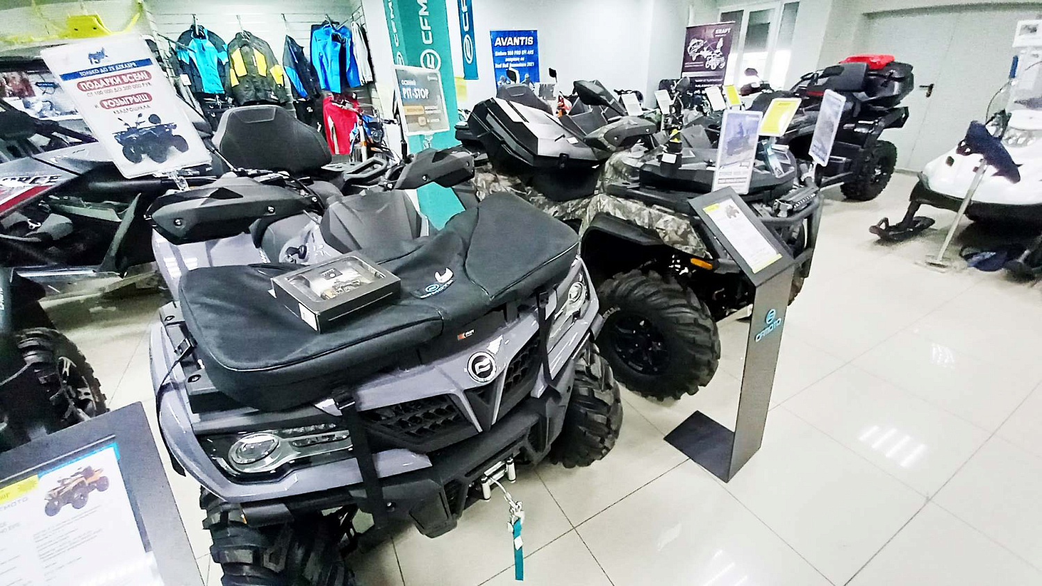 Квадроциклы CFMOTO – техника нового века!