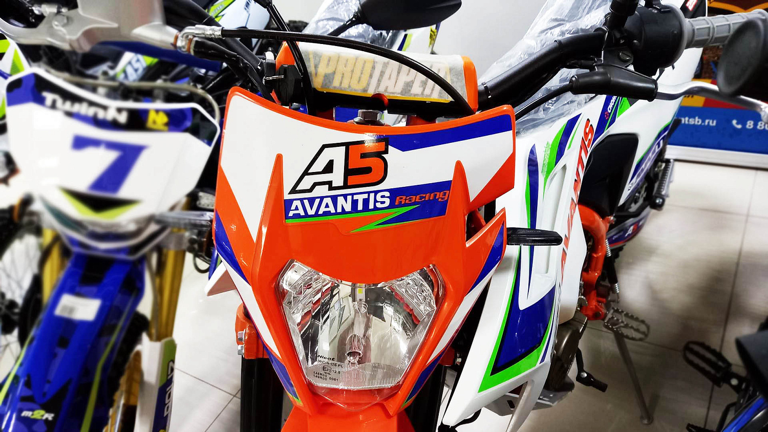 АКЦИЯ: Скидка на технику Avantis