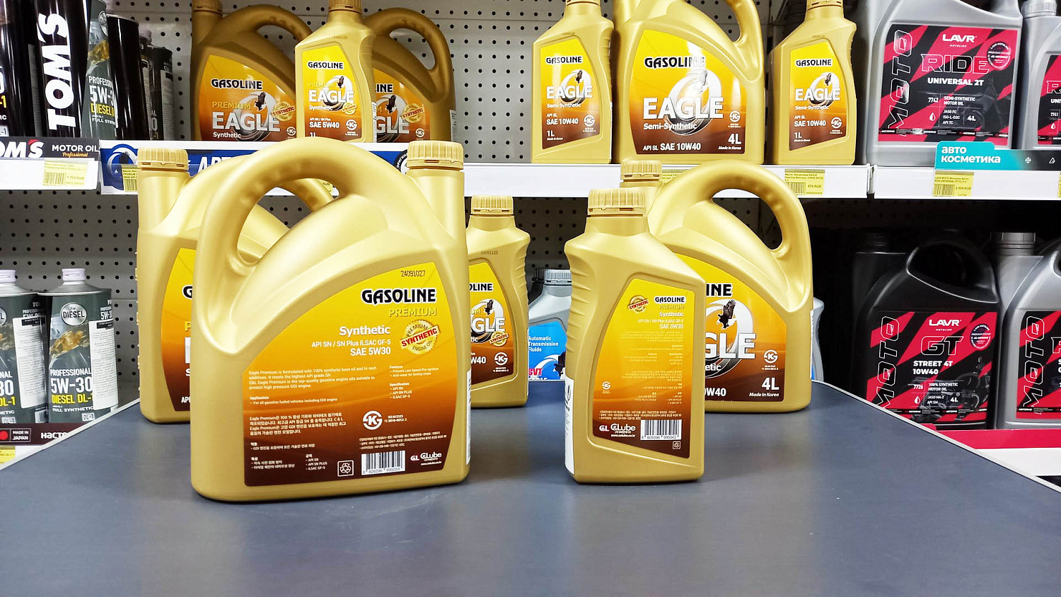 Масло моторное бензиновое EAGLE PREMIUM Gasoline 100% Synthetic 5W30 API SN 4 л. / для автомобилей