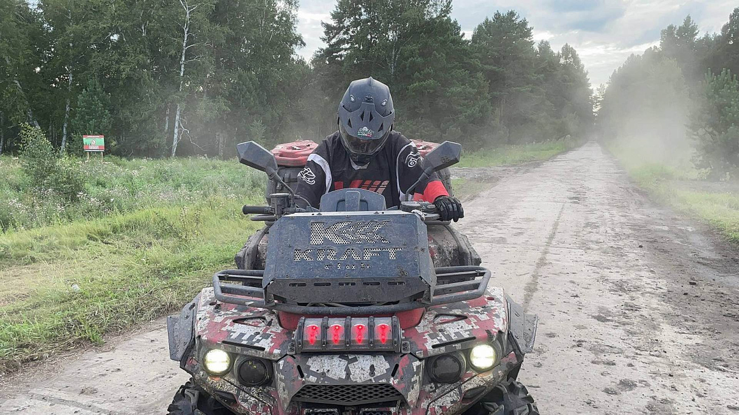 Поездка на квадроцикле "Русская механика" РМ 800Т