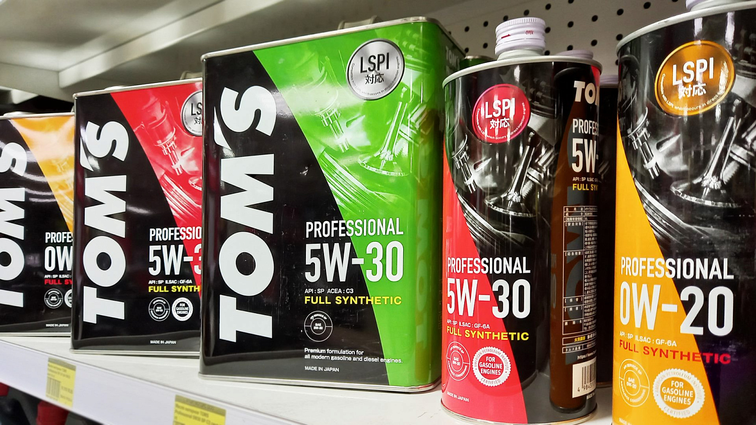Масло моторное TOMS Professional SP GF-6A 0W30 синтетика (4 л)