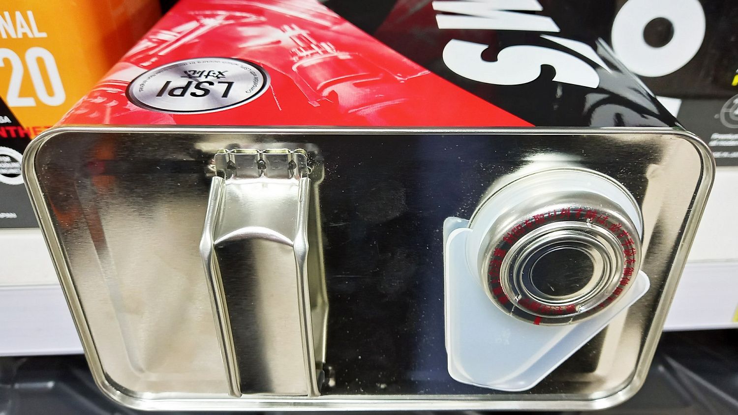 Масло моторное TOMS Professional SP GF-6A 0W30 синтетика (4 л)