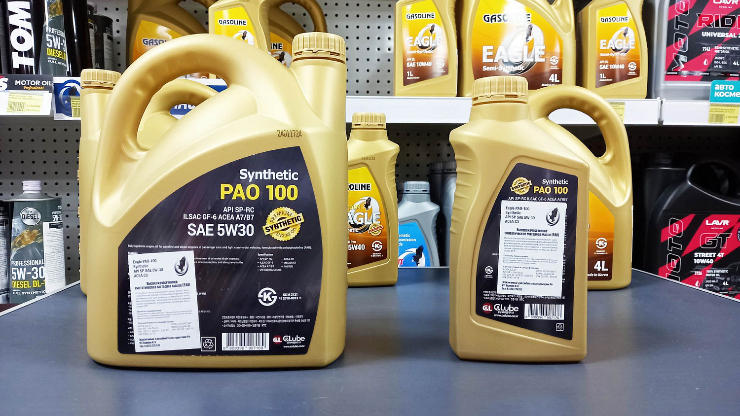 Масло моторное бензин / дизель EAGLE PAO-100 SYNTHETIC 5W30 API SP 1 л.
