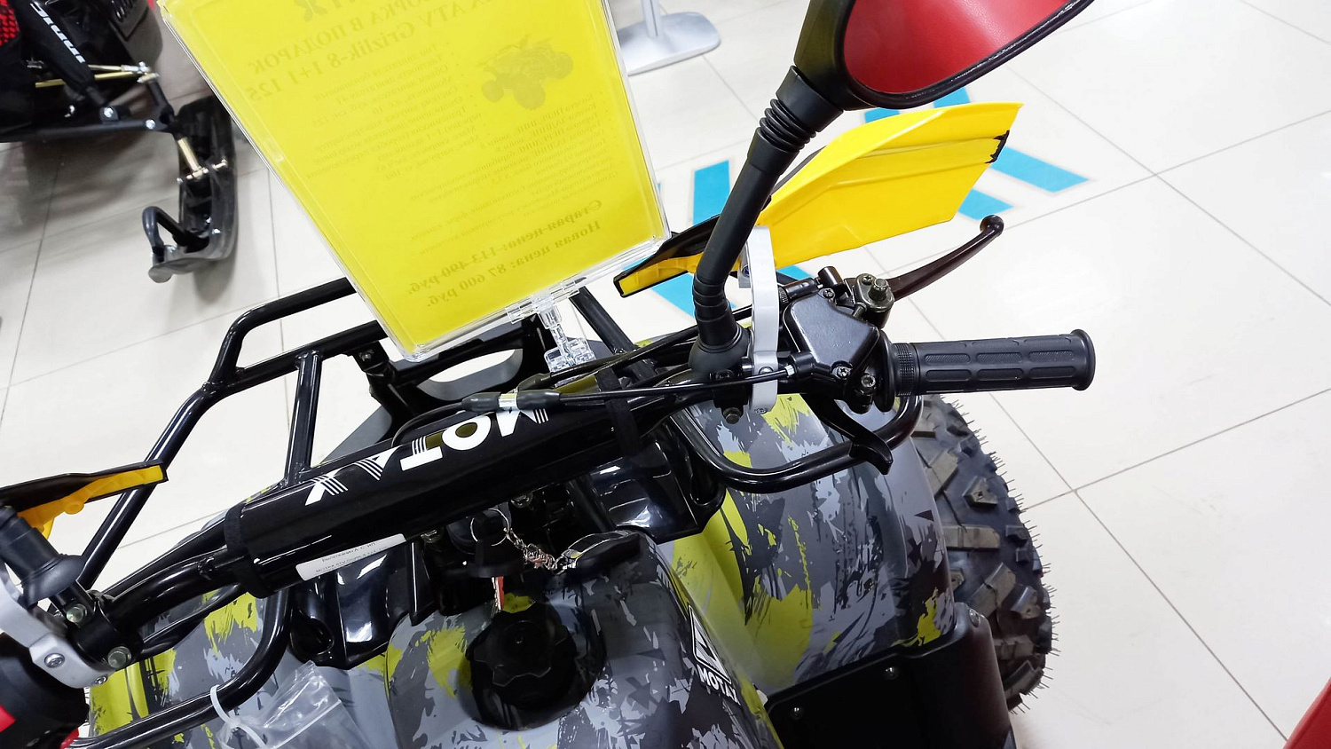 Компания МОТАХ устраивает беспрецедентную распродажу в ноябре!