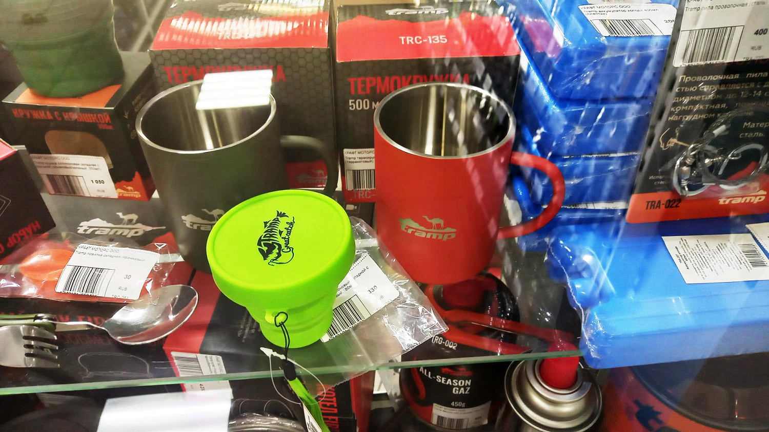 АКЦИЯ: Чёрная пятница! Скидки на продукцию Tramp 25%