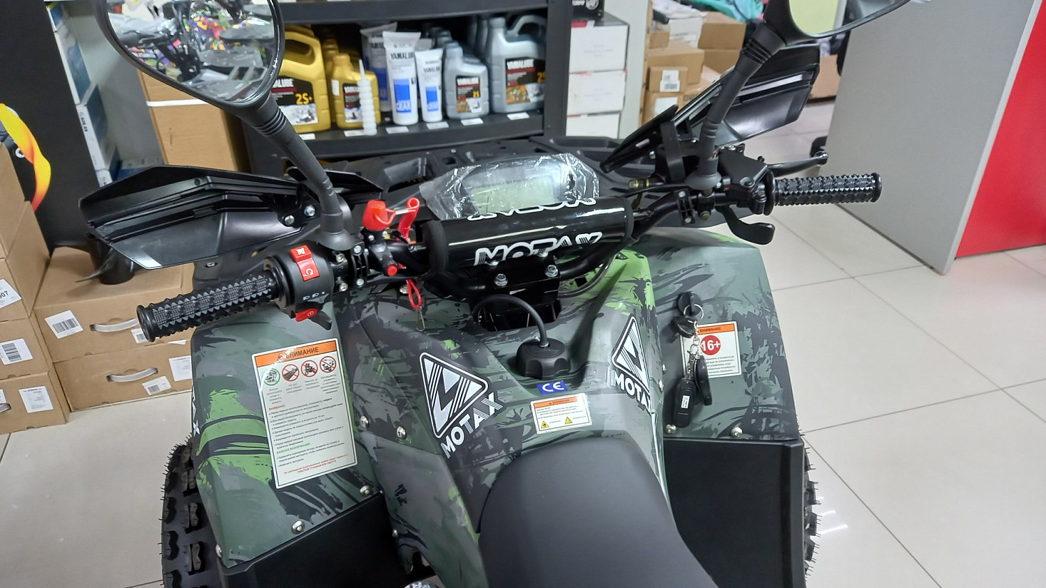 Подростковый квадроцикл GRIZLIK SUPER LUX 125