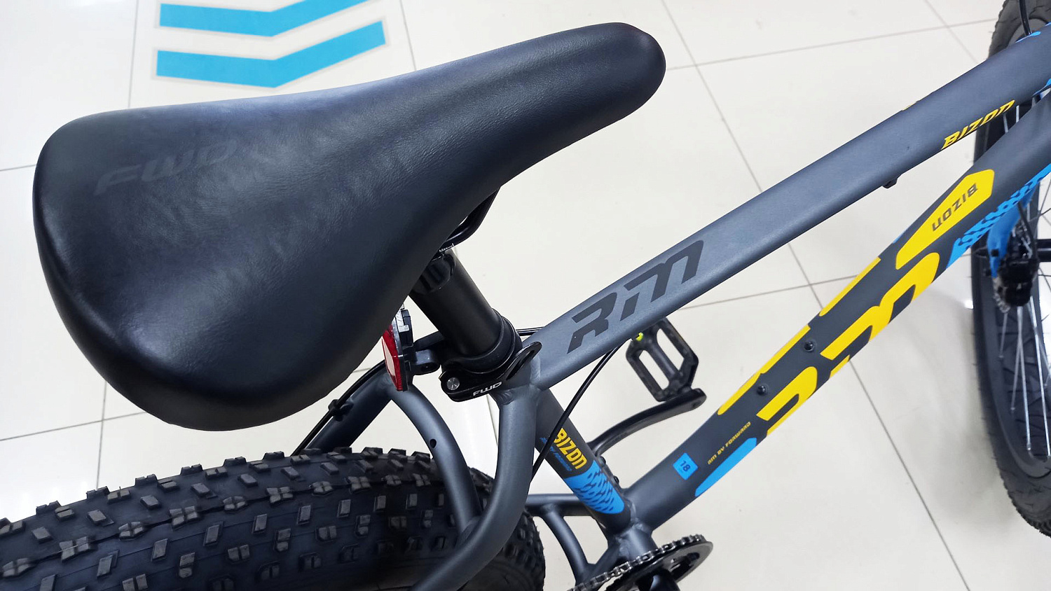 Велосипед RM BIZON (26" 8 ск. рост 18")