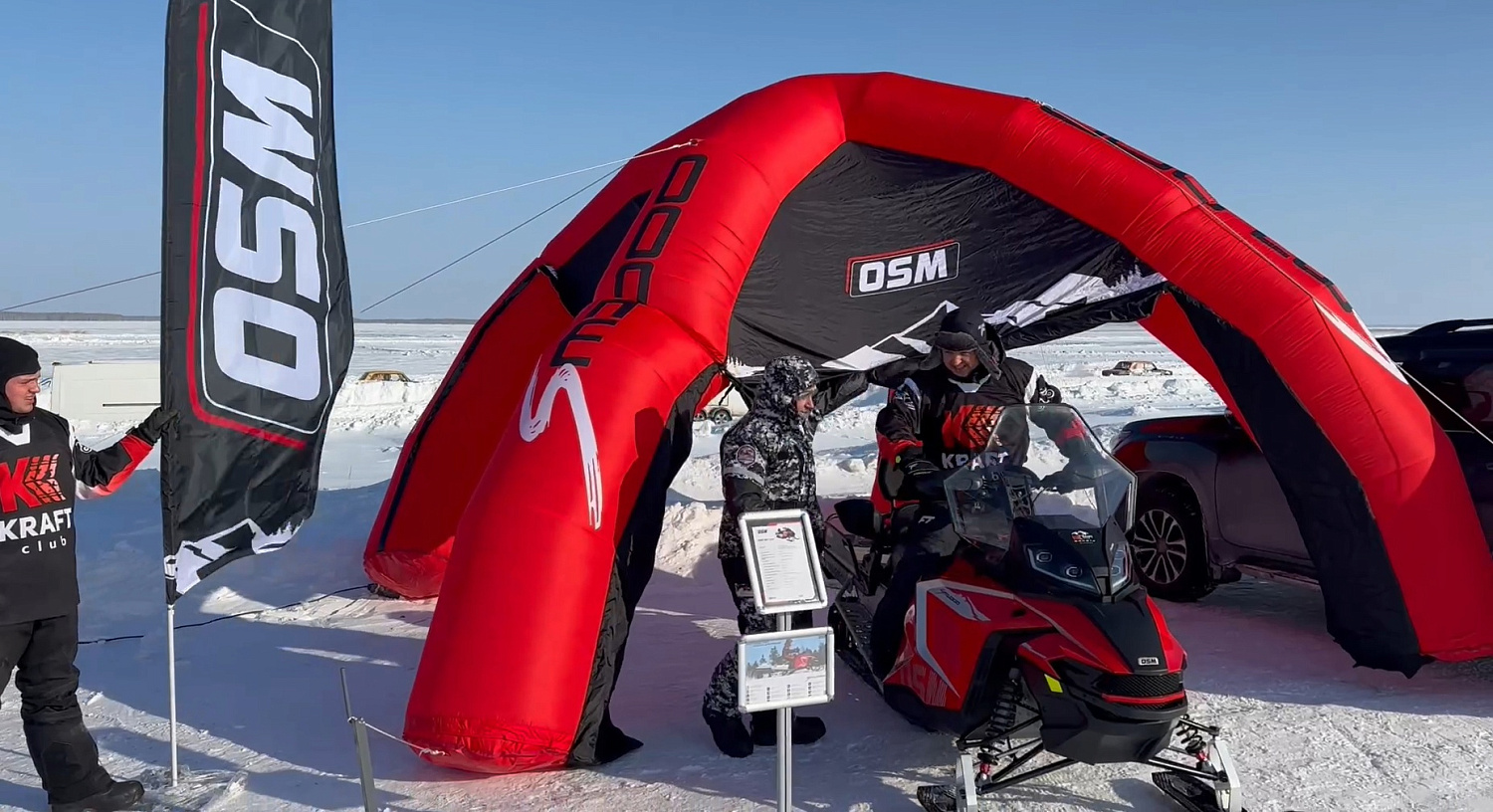 Тест-драйв снегохода OSM SM1000 в рамках регионального мероприятия – автогонки «Кубок России памяти Д.М. Карбышева»