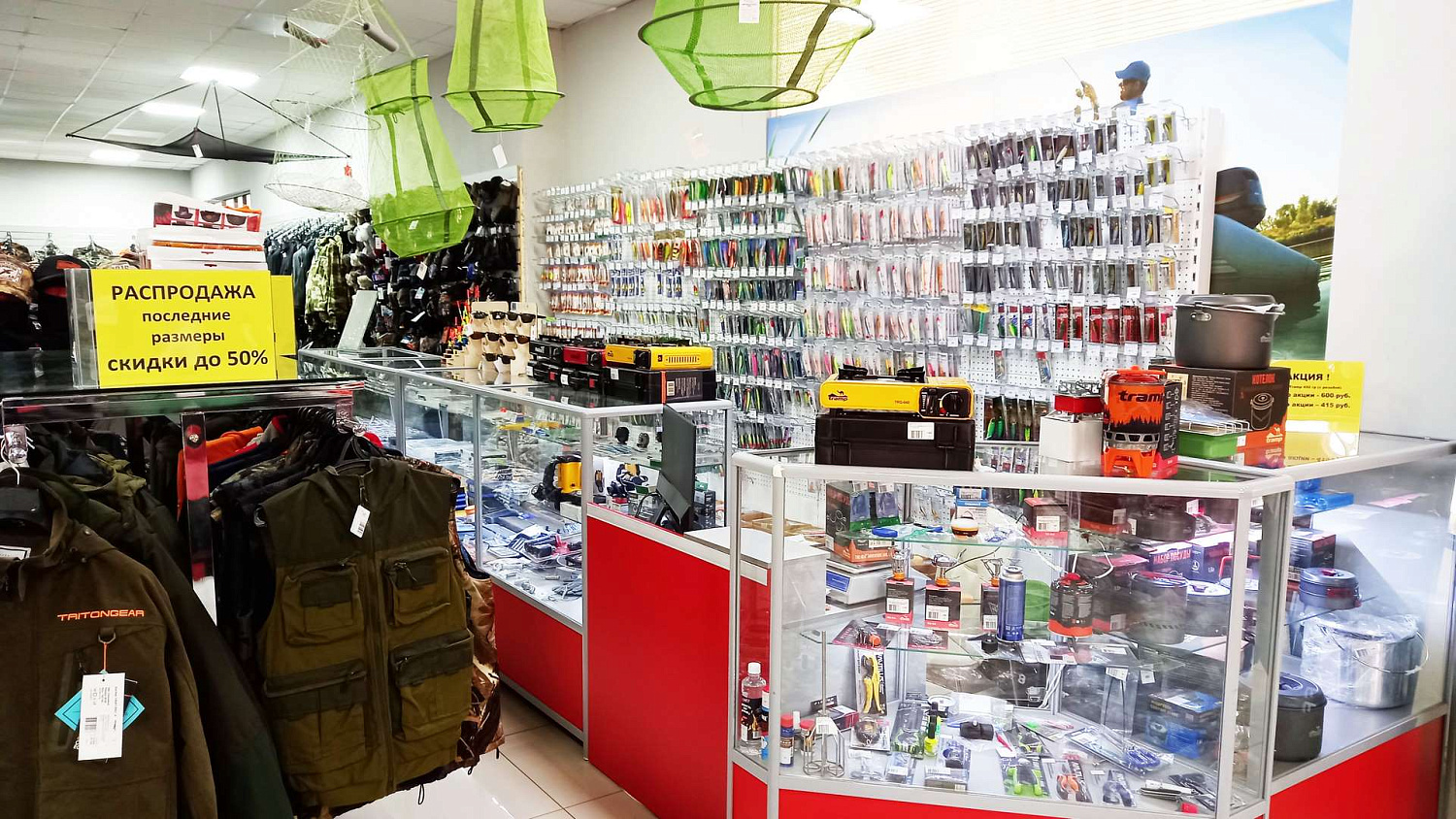 Воблер Дартер Strike Pro Darter-R Queen 130