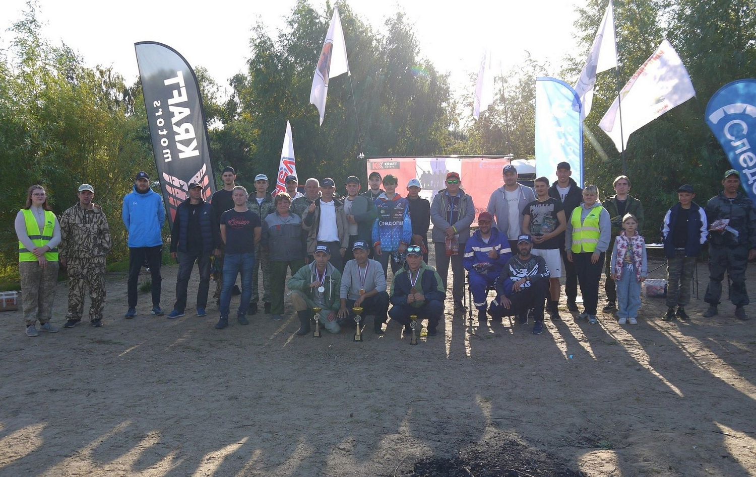 Закрытие рыболовного спортивного сезона "Омский Хищник 2024"