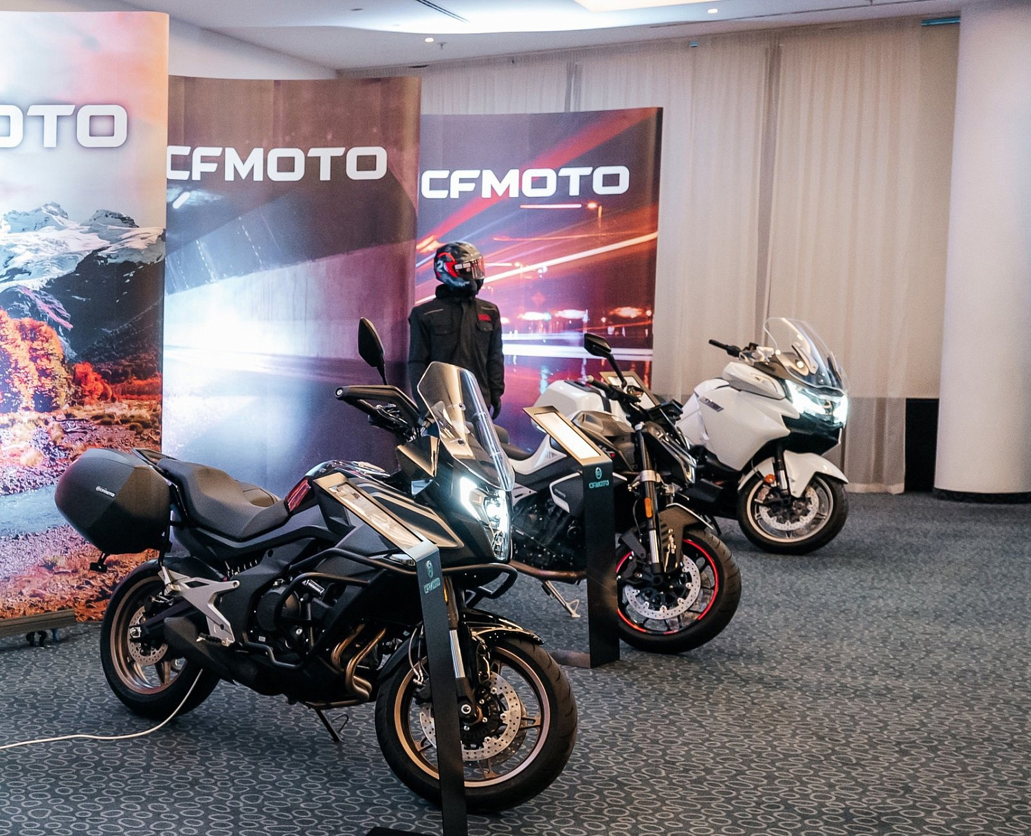 Конференция дилеров CFMOTO 2024