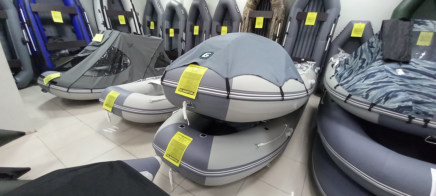 АКЦИЯ: Осенняя распродажа! Скидка на лодки ПВХ GLADIATOR