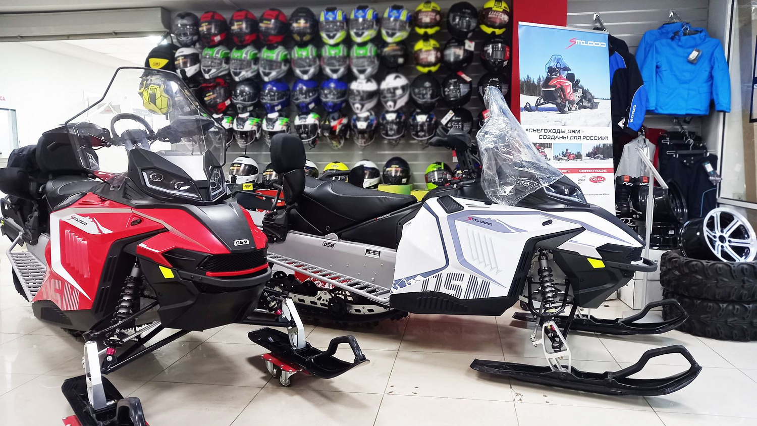 10 причин купить снегоход OSM SM1000