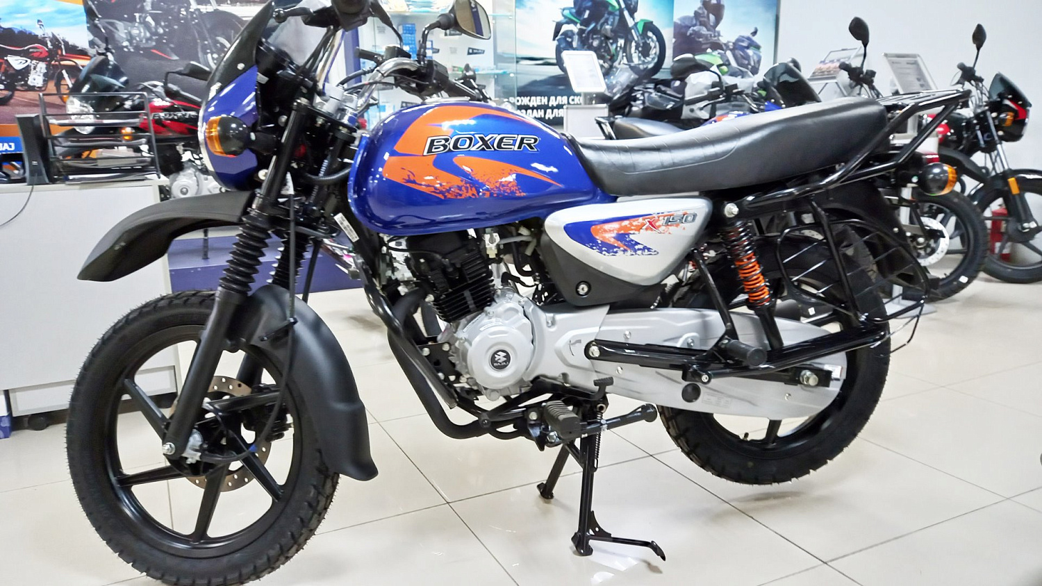 Мотоцикл Bajaj Boxer BM 150X Disc