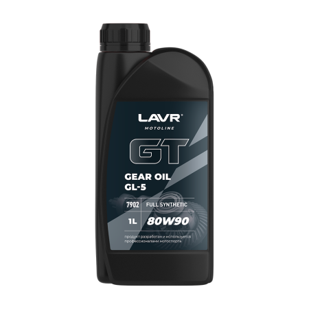 Трансмиссионное масло GT GEAR OIL 80W90 GL5 LAVR MOTOLINE, 1 л / Ln7902