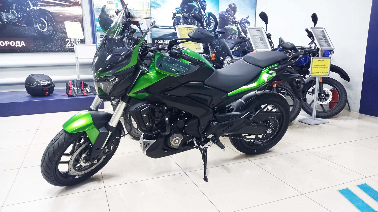 Стрит байк Bajaj Dominar 400 UG Touring