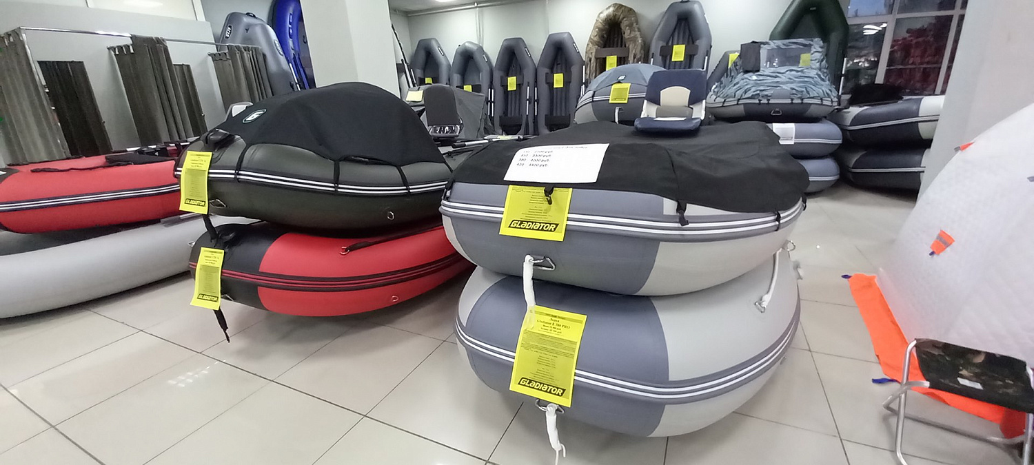 АКЦИЯ: Осенняя распродажа! Скидка на лодки ПВХ GLADIATOR