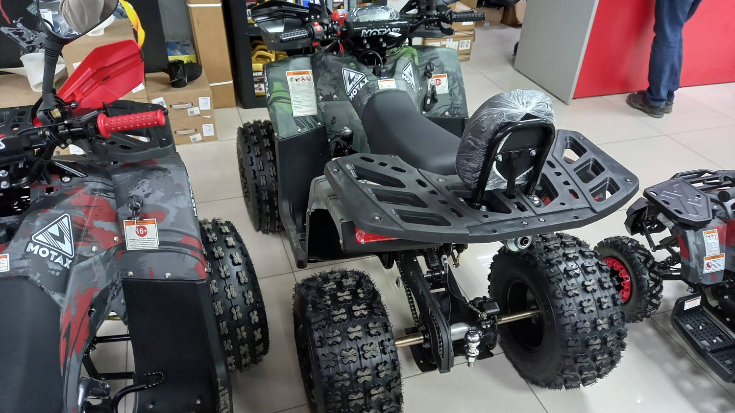 Подростковый квадроцикл GRIZLIK SUPER LUX 125