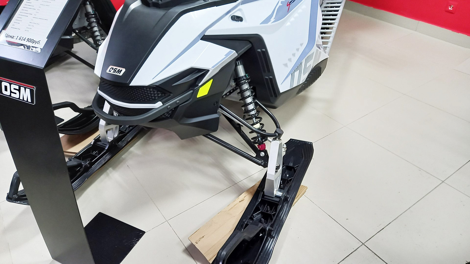 Снегоход OSM SM1000 в лизинг