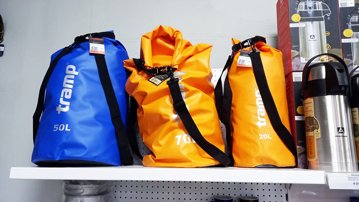 АКЦИЯ: Чёрная пятница! Скидки на продукцию Tramp 25%