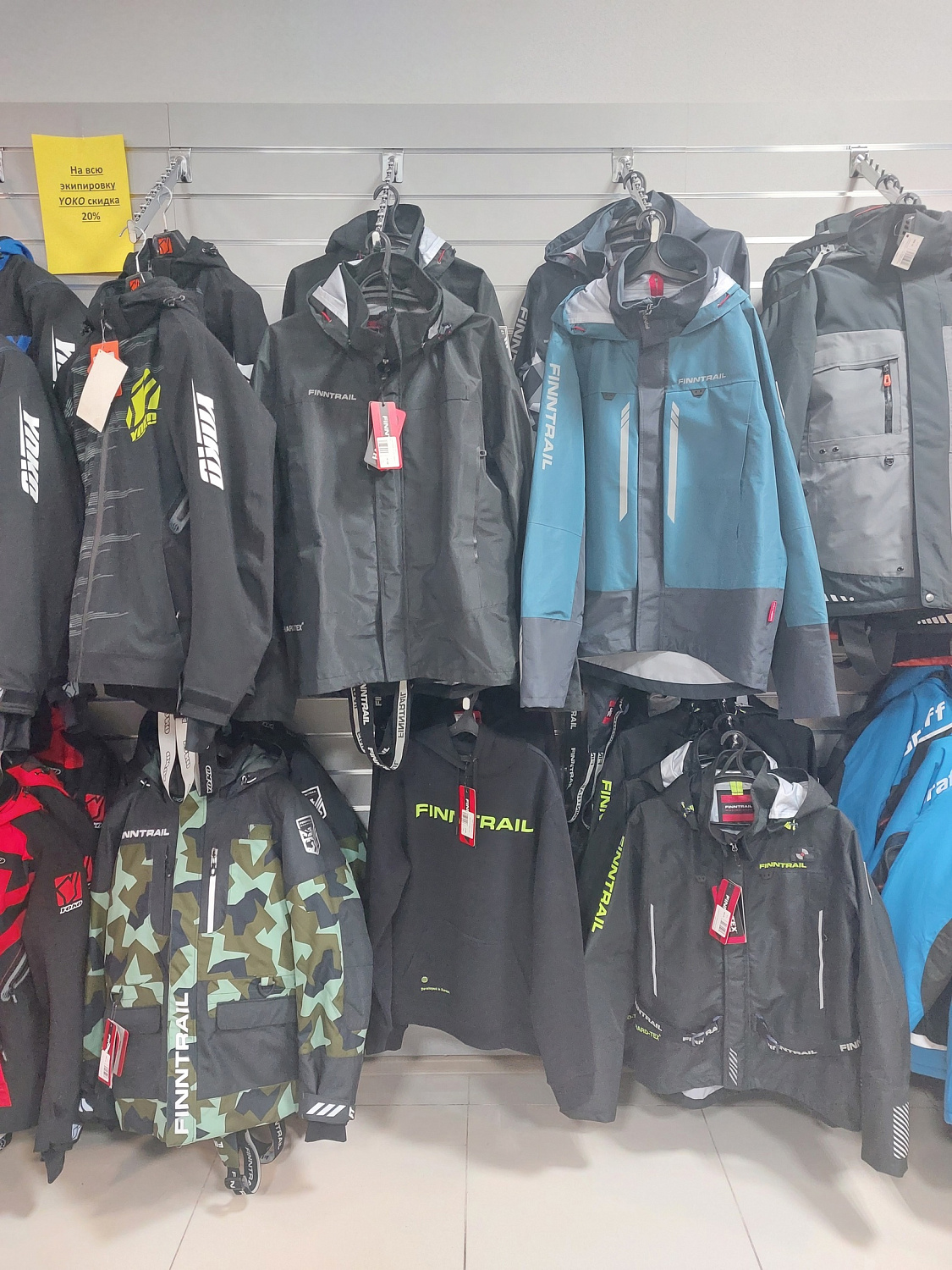 АКЦИЯ: Скидки на экипировку Finntrail