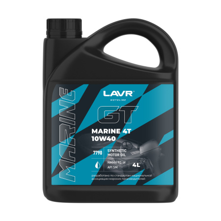 Моторное масло для лодочных моторов GT MARINE 4Т 10W40 SM LAVR MOTOLINE, 4 л / Ln7790