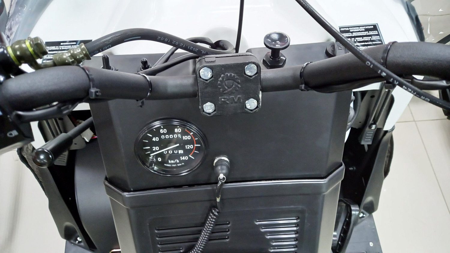 Cнегоход "БУРАН ЛИДЕР" АДЕ \ Русская Механика