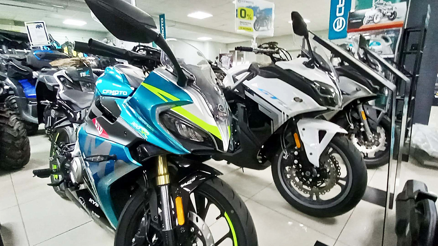 АКЦИЯ: Скидки на мотоциклы CFMOTO