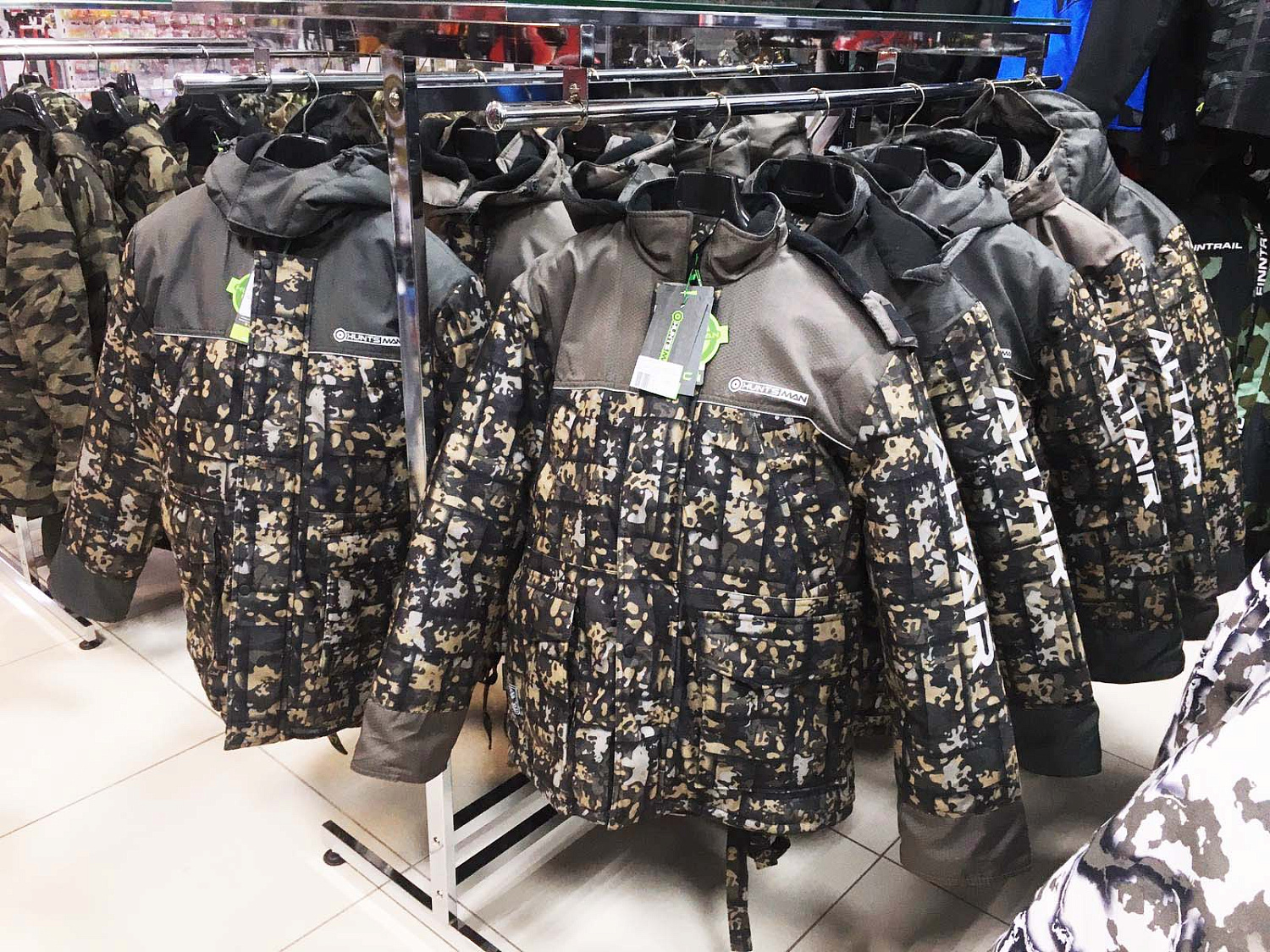 АКЦИЯ: Скидка 20% на всю продукцию фирмы Huntsman / костюмы для охоты и рыбалки / термобельё