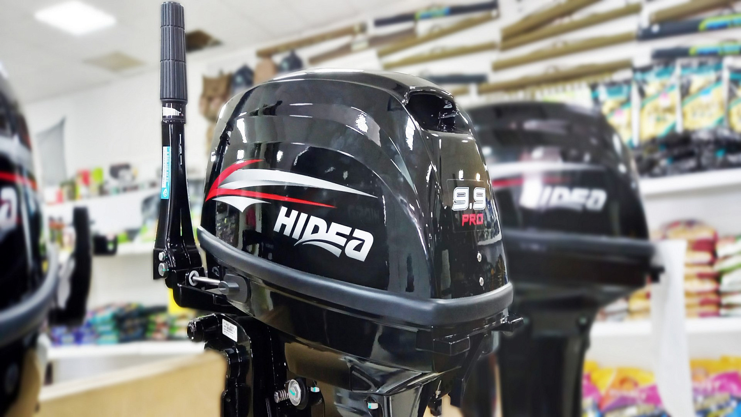 Лодочный мотор Hidea HD9.9FHS PRO