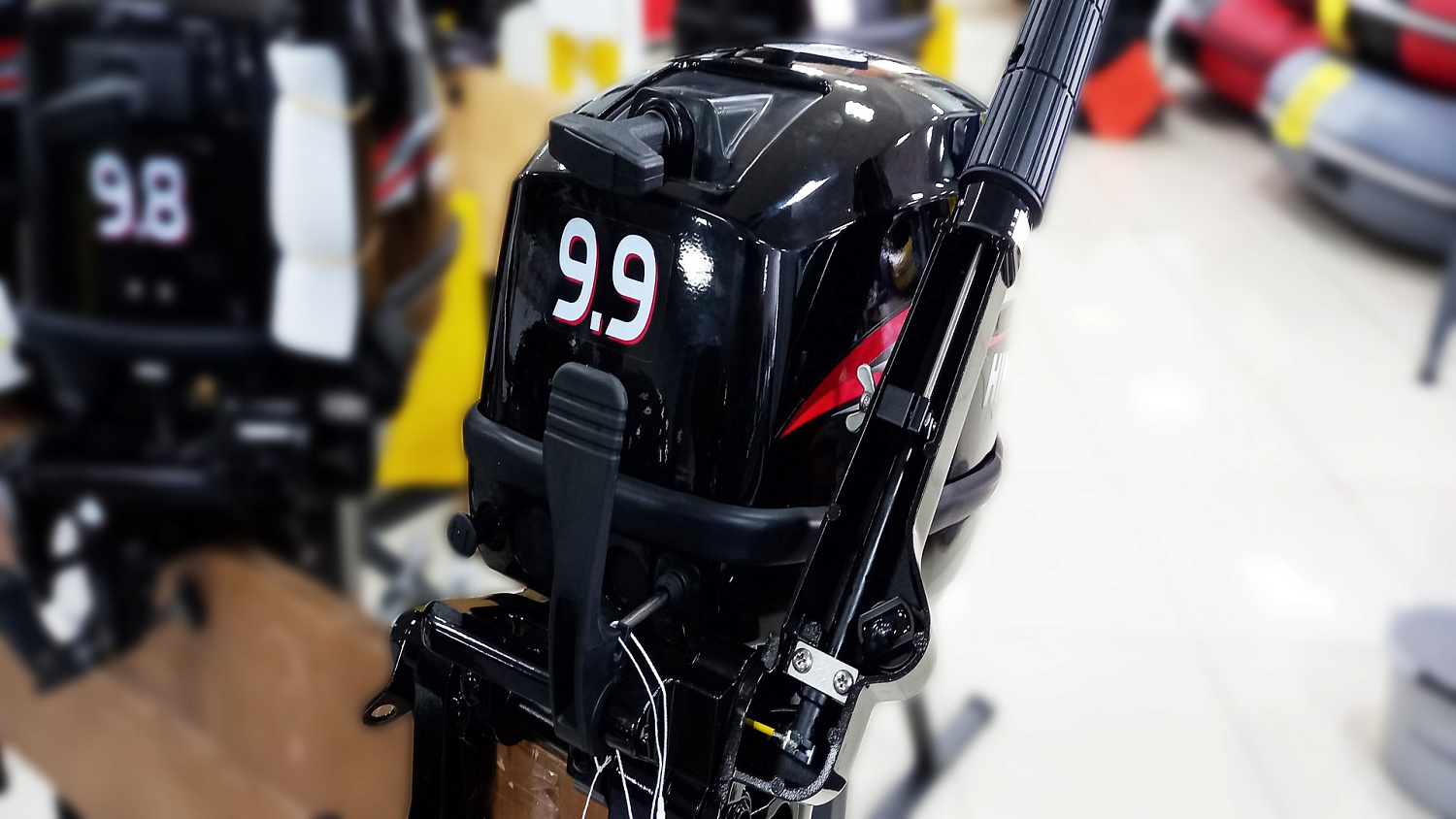 Лодочный мотор Hidea HD9.9FHS