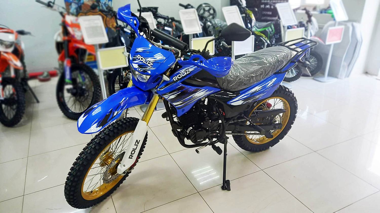 Акция на мотоциклы Roliz: Sport 003, Alfa Tourist