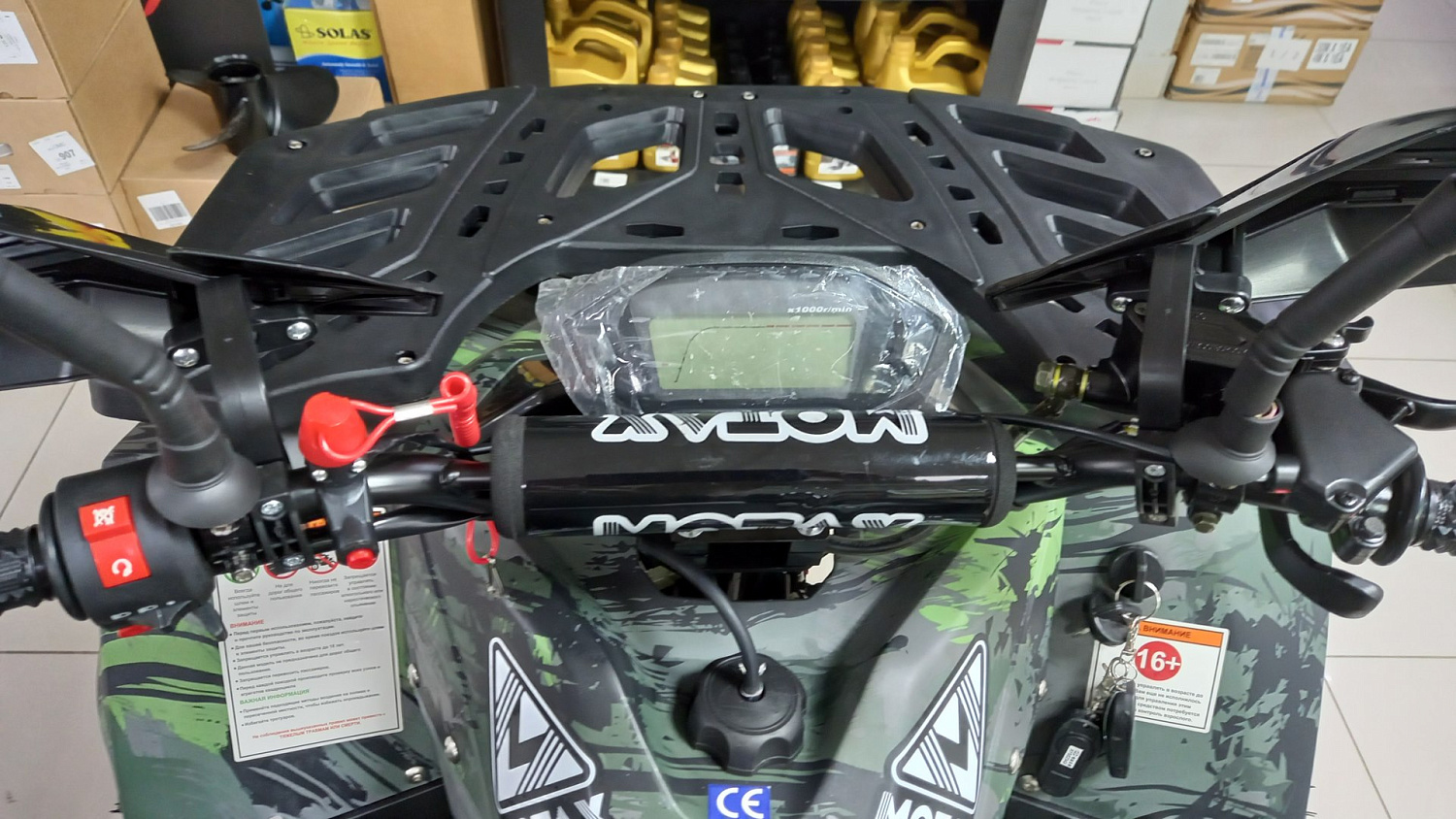 Подростковый квадроцикл GRIZLIK SUPER LUX 125