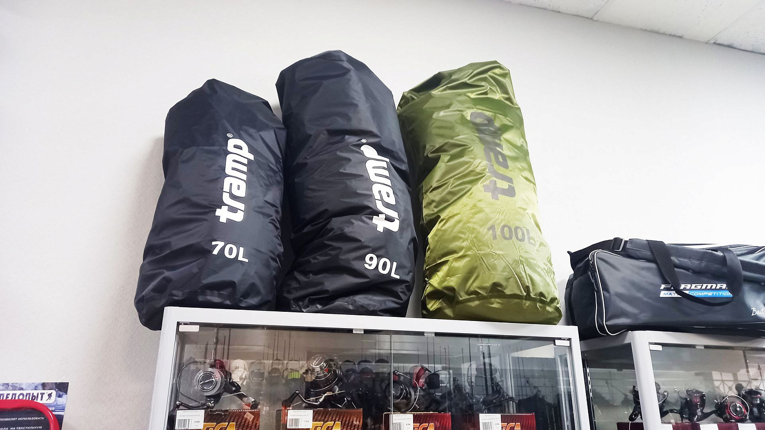 АКЦИЯ: Скидка на продукцию Tramp \ наборы посуды \ туристические горелки \ газовые резаки \ гермомешки