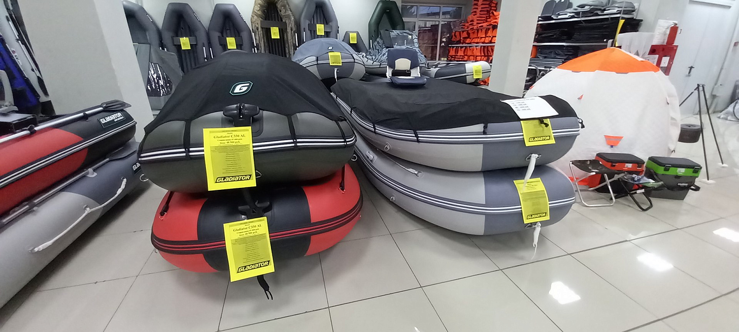 АКЦИЯ: Осенняя распродажа! Скидка на лодки ПВХ GLADIATOR