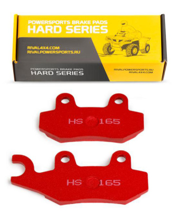 Тормозные колодки задние правые РМ 500 / 650 / 800