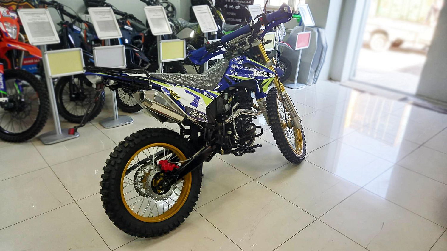 Мотоцикл кроссовый / эндуро Roliz sport - 003